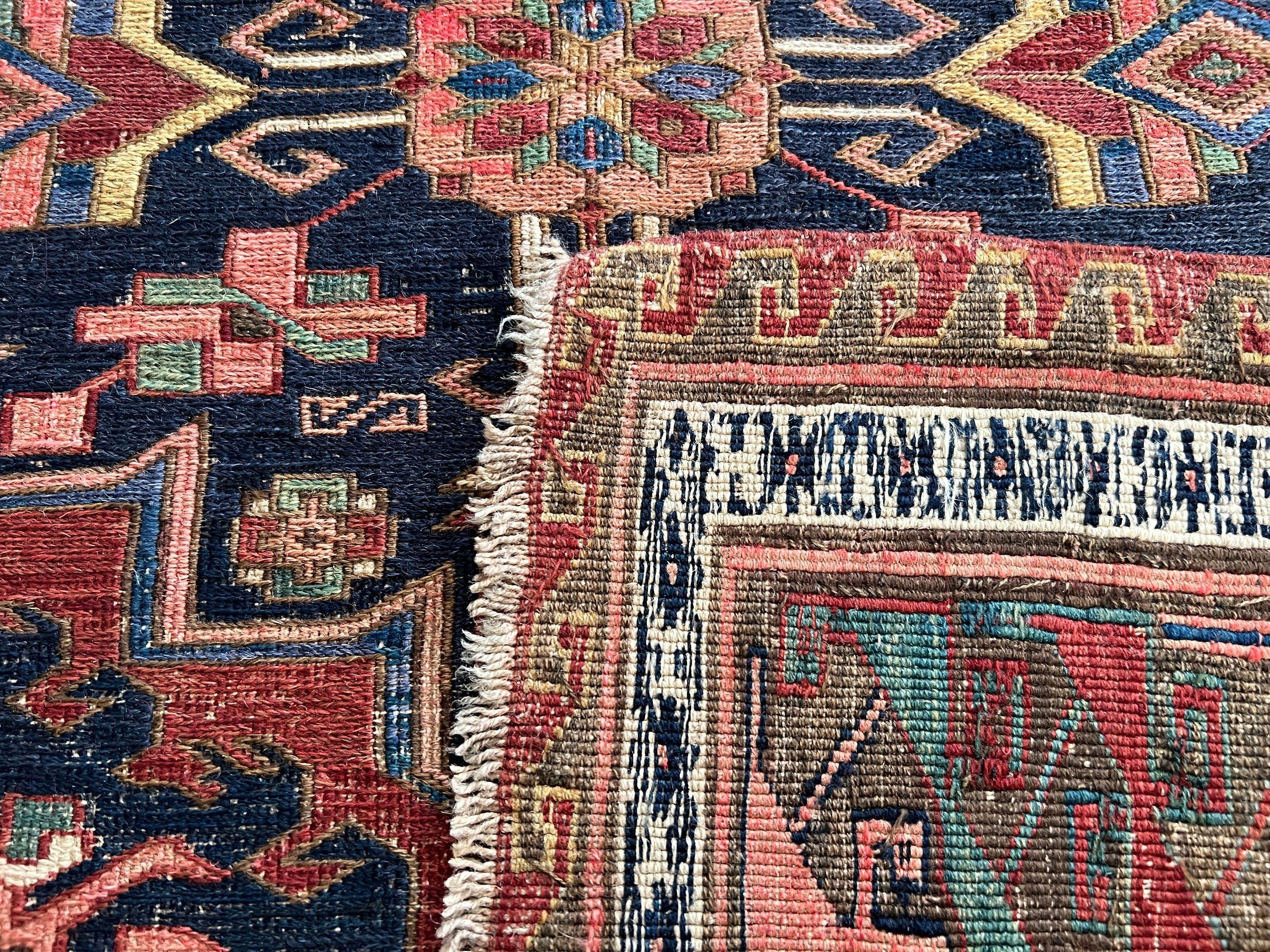 Antique Caucasian Soumak Rug: Hand-Knotted Wool, Tribal Design (5x6.35 ft)