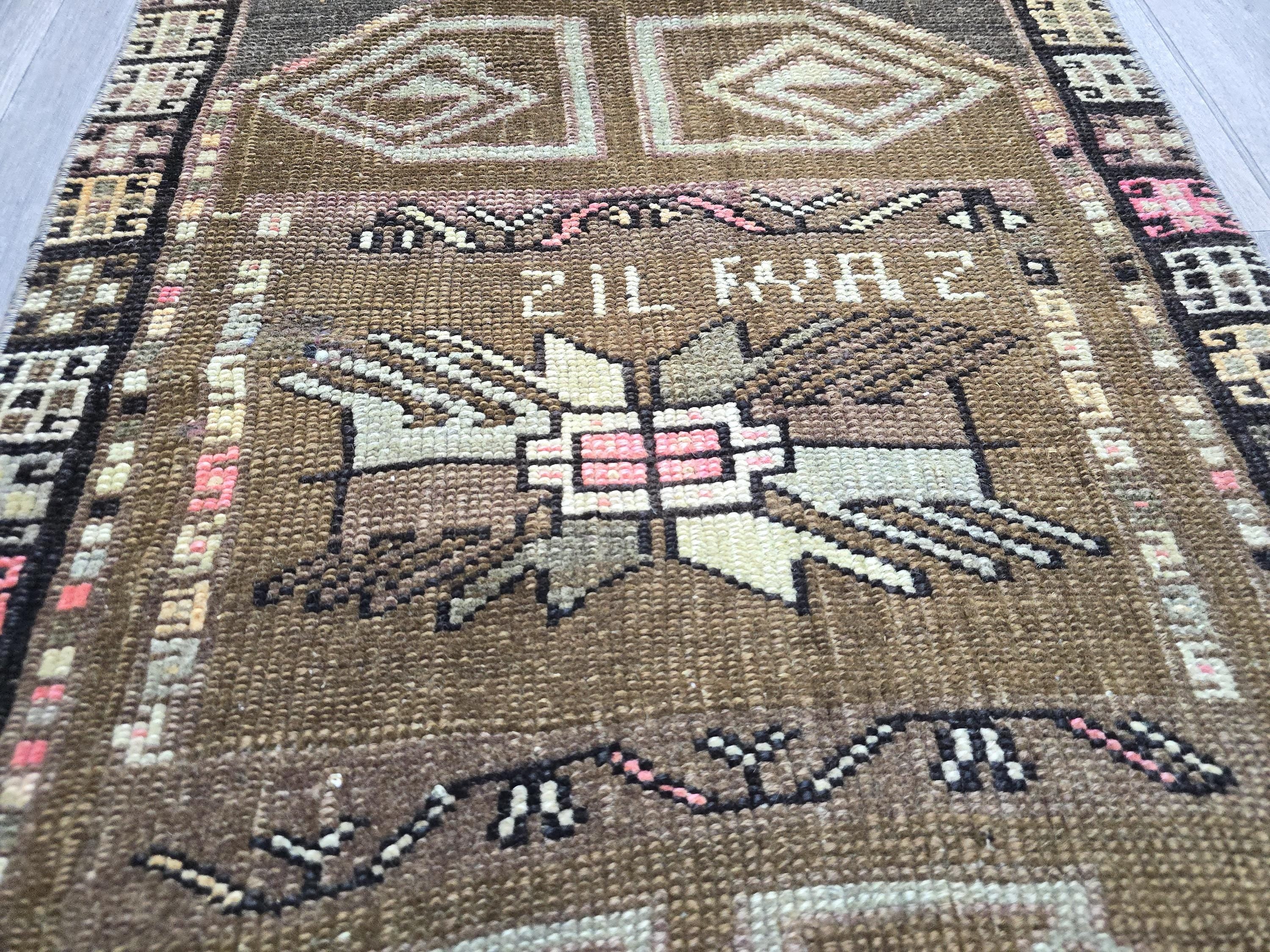 Vintage Turkish Door Mat: Handwoven Geometric Entry Rug (60x82cm)