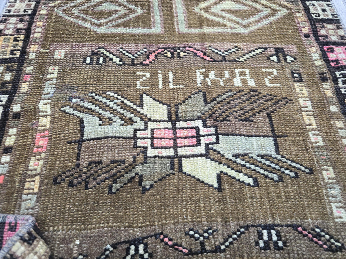 Vintage Turkish Door Mat: Handwoven Geometric Entry Rug (60x82cm)