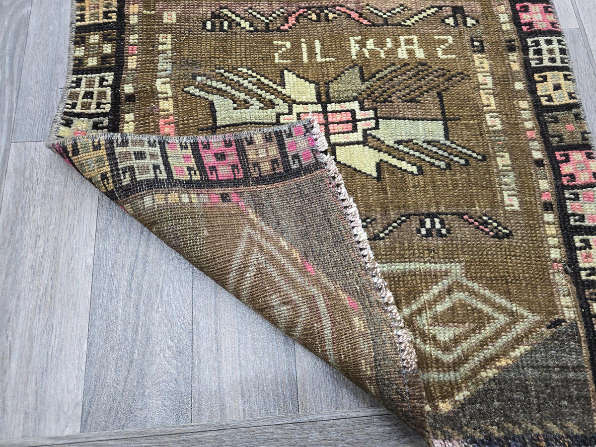 Vintage Turkish Door Mat: Handwoven Geometric Entry Rug (60x82cm)
