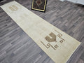 Hand-Knotted Wool Runner: Beige Cream Brown Antique Hallway Rug