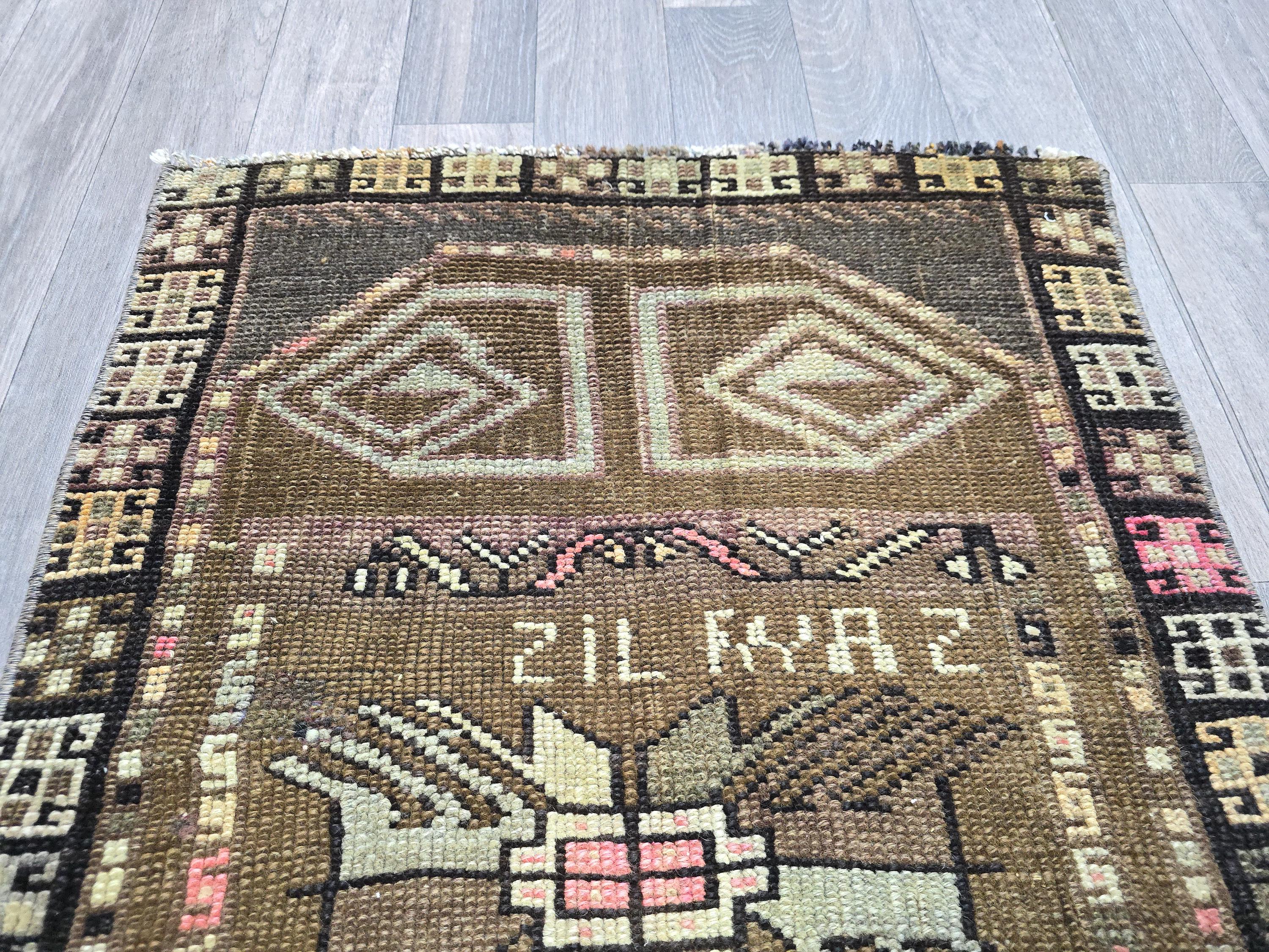 Vintage Turkish Door Mat: Handwoven Geometric Entry Rug (60x82cm)