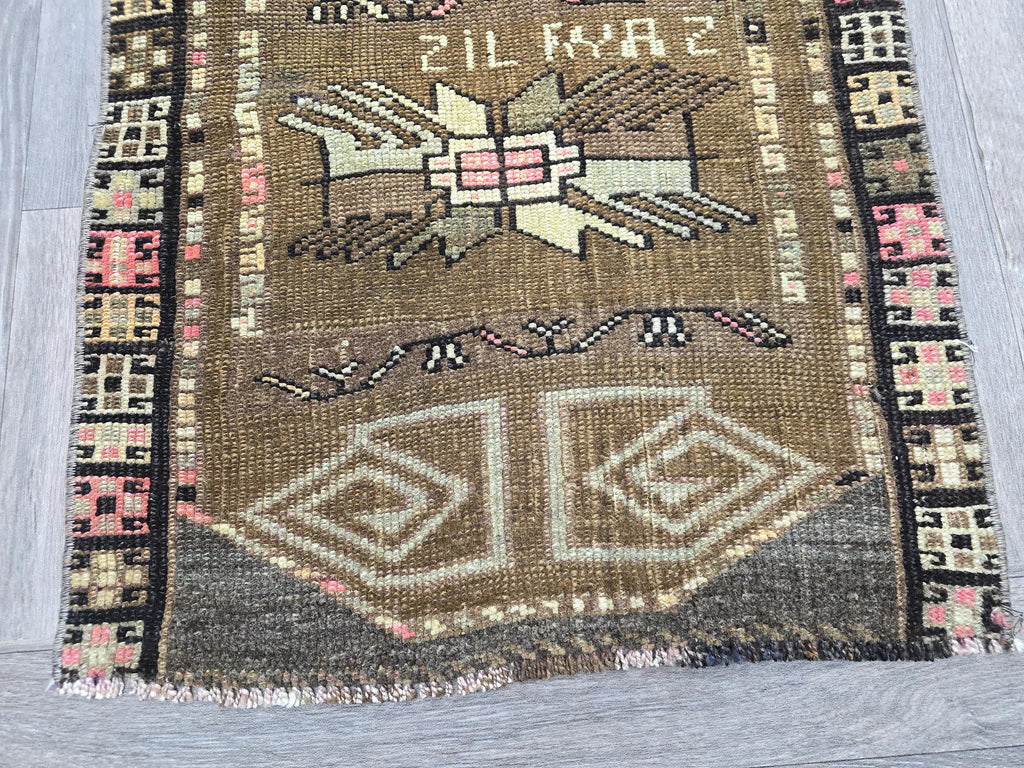 Vintage Turkish Door Mat: Handwoven Geometric Entry Rug (60x82cm)